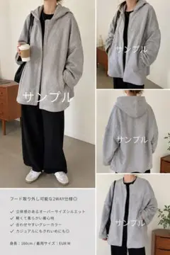 COS コス フード付きコート グレー M オーバーサイズ パデッドジャケットのサムネイル