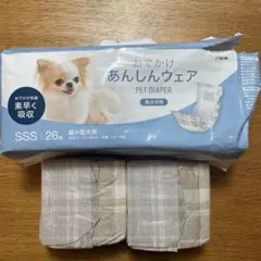 Item thumbnail for item eef63e9e-4c2f-49b9-ac56-d3ce2a98c08f