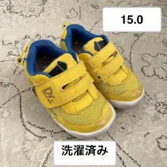 ドクターイエロー イフミー キッズシューズ 15.0