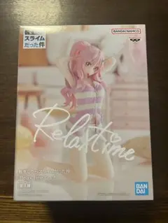 転生したらスライムだった件 シュナ フィギュア