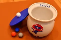 Item thumbnail for item 7552fd7d-94fc-41c5-8181-af549644139b