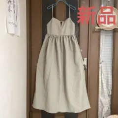 新品　LAKOLE フクレジャガードワンピース　キャミワンピ