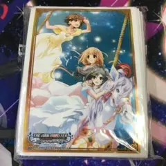 アイドルマスター アイマス デレマス 神崎蘭子 サンパン プレイマット 2026年最新】神崎蘭子 プレイマットの人気アイテム - メルカリ