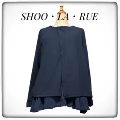 SHOO・LA・RUE（シューラルー） 裾レイヤード風トップス ✨ネイビー　Ｍ