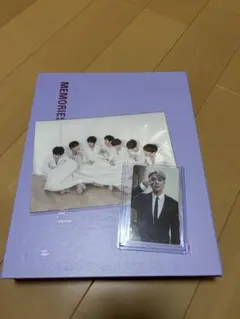 BTS MEMORIES 2018 ジミン