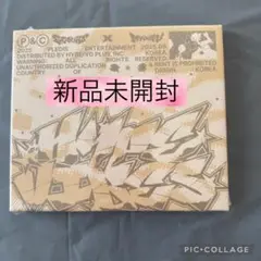 新品未開封　seventeen CxM　COMPACT Ver.