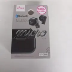 DAISO micro ワイヤレスイヤホン ブラック