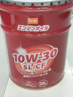 入手困難‼︎MonotaRO エンジンオイル 0W-20 20L全合成油 - メルカリ