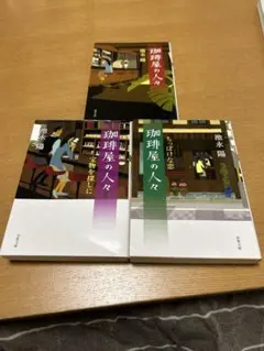 Item thumbnail for item b1012b91-74ce-435a-9031-c9bccb7c3c04