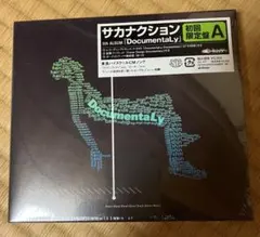 【新品未開封】サカナクション DocumentaLy 初回限定盤A CD+DVD