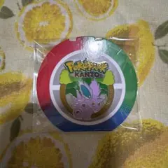 ポケパーク　ピンズ　ニドラン♂