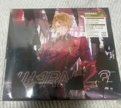 2026年最新】浦島坂田船 cd センラの人気アイテム - メルカリ
