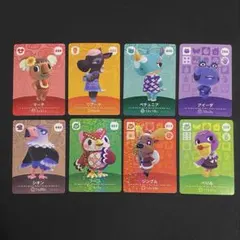 あつ森　アミーボ amiiboカード　匿名配送