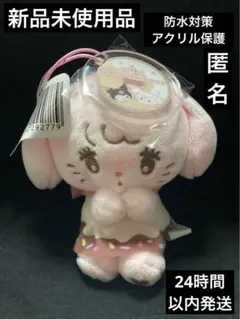 mikko×Sanrioドーナツデザインマスコット② キャミー