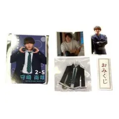 修学旅行で仲良くないグループに入りました 守崎尚哉 桜木雅哉