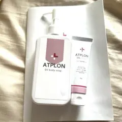 アトピロン&ジェリーセットのサムネイル