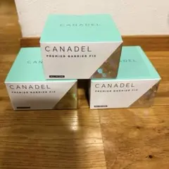 【新品未開封】CANADEL プレミアバリアフィックス 3個セットのサムネイル