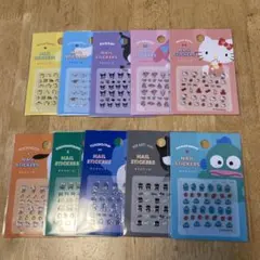 サンリオ ☆ ネイルシール　10点セット　サンリオキャラクターズ