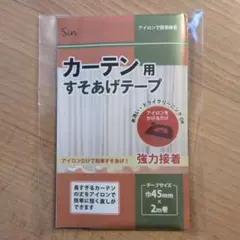 Item thumbnail for item 4ea11817-d079-4d42-9d1b-916f09899706