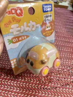 Item thumbnail for item e4803d2b-b5dc-4b74-9544-24d9bee4f0eb