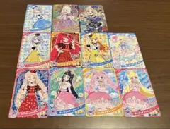 アイプリカード　ロゼッションバズリウム　タマキ　おまけ付き