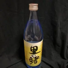 里の曙 黒糖焼酎 三年貯蔵 25度のサムネイル