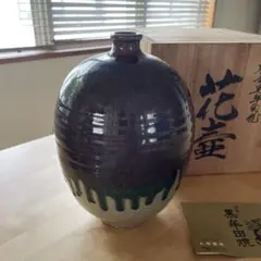 前田泰昭 辰砂 釣窯 花瓶 壷 共箱 泰明窯 飾壺 花器 花入 前田泰昭 辰砂 釣窯 花瓶 壷 共箱 泰明窯 飾壺 花器 花入 - メルカリ