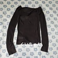 paloma wool ダークブラウン オフショルダー 長袖トップス paloma wool オフショルダー長袖トップス ダークブラウン paloma wool