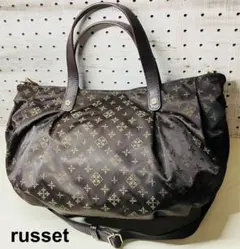★美品【russet】ラシット トートバッグ ショルダーバッグ ２way 多用途