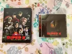 SUPER★DRAGON SUPER X CDセット