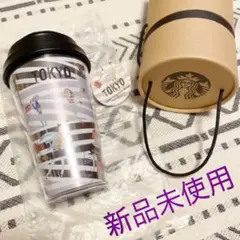 スタバ　タンブラー 東京