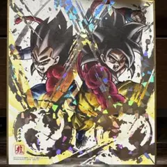 ドラゴンボール 色紙　スーパーサイヤ人4コンビ