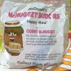 hiroki5101223様 リクエスト 2点 まとめ商品