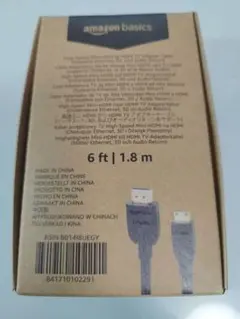 Amazon Basic Mini HDMI to HDMI ケーブル 1.8mのサムネイル