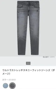 Item thumbnail for item d3c6b0ab-9705-4ef4-af0c-308338edd72e