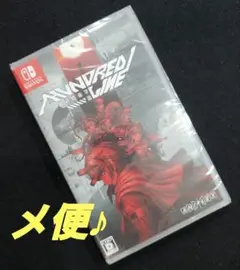 Switch HUNDRED LINE（ハンドレッドライン）最終防衛学園