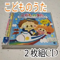 Item thumbnail for item 4f0f12bf-f025-432e-96ec-d65ea072ca33