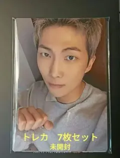 BTS ARMY MEMBERSHIP GIFT トレカ 7枚