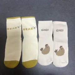 厚い暖かい　コーンデザイン滑り止めキッズ靴下　12- 14cm 2足セット