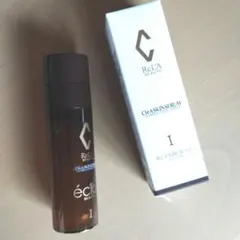 リアボーテ　クレアスキン　ハイパフォーマンスセラム　40ml