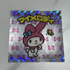 マイメロディ　ビックリマンチョコ
