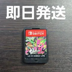 Nintendo Switch スプラトゥーン2 スイッチ　Splatoon