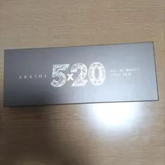 5×20 All the BEST!! 1999-2019