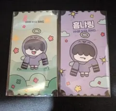 TXT プルバトゥカフェ 【フムニャリン（ヒュニンカイ）】2枚組