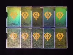 ★10枚セット★ジオン公国軍 リソースカード FIRSTCOMBAT