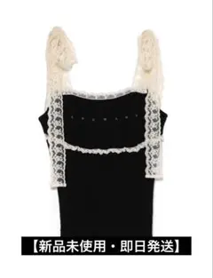 ANDMARY Lil lace knit tops black - メルカリ