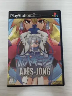 【ps2】対戦 ホットギミック アクセス雀（送料込み）