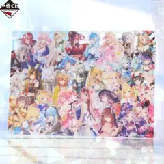 2025年最新】ちょこのっこ ホロライブ ラストワンの人気アイテム