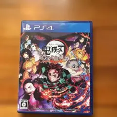 鬼滅の刃 ヒノカミ血風譚