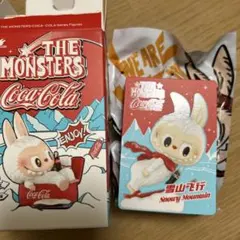 しんこまき様 リクエスト 4点 まとめ商品